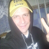 валерий, 46, г.Володарск валерий, 46, г.Володарск