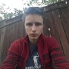 Макс, 18, г.Лиски (Воронежская обл.) Макс, 18, г.Лиски (Воронежская обл.)