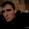 Денис, 36, г.Яхрома Денис, 36, г.Яхрома