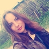 арина, 21, г.Шлиссельбург арина, 21, г.Шлиссельбург