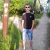 Александр, 23, г.Елань Александр, 23, г.Елань