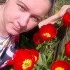 Мария Майер, 29, г.Климово Мария Майер, 29, г.Климово