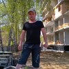 Алишер, 33, г.Рязань Алишер, 33, г.Рязань
