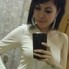 Ирина, 32, г.Сыктывкар Ирина, 32, г.Сыктывкар