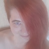 Катя, 30, г.Березники Катя, 30, г.Березники
