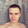 Максим, 21, г.Киров (Кировская обл.) Максим, 21, г.Киров (Кировская обл.)