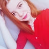 Яна, 22, г.Липецк Яна, 22, г.Липецк