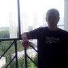 Евгений, 24, г.Свободный Евгений, 24, г.Свободный