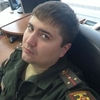 Александр Воронцов, 30, г.Буй Александр Воронцов, 30, г.Буй