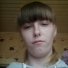 Алина, 22, г.Бежецк Алина, 22, г.Бежецк