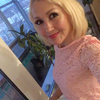 Марина, 38, г.Пермь Марина, 38, г.Пермь