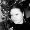 лена салова степанова, 31, г.Павлово лена салова степанова, 31, г.Павлово