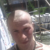 андрюха, 29, г.Томск андрюха, 29, г.Томск