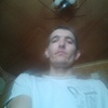 Николай, 27, г.Волжский (Волгоградская обл.) Николай, 27, г.Волжский (Волгоградская обл.)