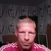 Валентин, 40, г.Волжский (Волгоградская обл.) Валентин, 40, г.Волжский (Волгоградская обл.)