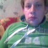 Владимир, 27, г.Таганрог Владимир, 27, г.Таганрог