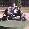 Саша, 29, г.Прокопьевск Саша, 29, г.Прокопьевск