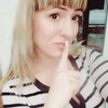 Лена, 23, г.Красный Сулин Лена, 23, г.Красный Сулин