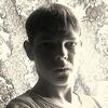 Александр, 21, г.Черниговка Александр, 21, г.Черниговка