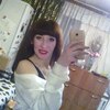 Ирина, 26, г.Новокузнецк Ирина, 26, г.Новокузнецк