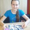 Юлия, 28, г.Жиздра Юлия, 28, г.Жиздра