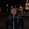 Санек, 26, г.Армянск Санек, 26, г.Армянск