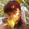 Валентина, 32, г.Мокшан Валентина, 32, г.Мокшан