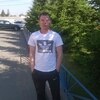 Юрий, 28, г.Красноярск Юрий, 28, г.Красноярск