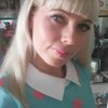 Татьяна, 34, г.Богородск Татьяна, 34, г.Богородск
