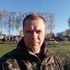 Николай =-=-=-=-=, 41, г.Богородск Николай =-=-=-=-=, 41, г.Богородск