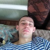 Юрий, 23, г.Брянск Юрий, 23, г.Брянск