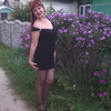 Ирина, 41, г.Брянск Ирина, 41, г.Брянск