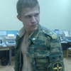 Роман, 29, г.Байконур Роман, 29, г.Байконур