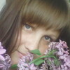 Светлана, 29, г.Чапаевск Светлана, 29, г.Чапаевск