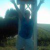 Натали, 28, г.Советск (Кировская обл.) Натали, 28, г.Советск (Кировская обл.)