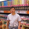 Алексей, 42, г.Королев Алексей, 42, г.Королев