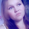 Валентина, 23, г.Иркутск Валентина, 23, г.Иркутск
