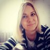 Динара, 32, г.Набережные Челны Динара, 32, г.Набережные Челны