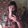 Татьяна, 22, г.Мокшан Татьяна, 22, г.Мокшан