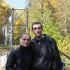 Наталия, 20, г.Калуга Наталия, 20, г.Калуга