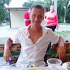 Сергей С, 30, г.Уссурийск Сергей С, 30, г.Уссурийск