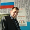 Иван Карпов, 29, г.Камышла Иван Карпов, 29, г.Камышла