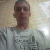 Сергей, 40, г.Якутск Сергей, 40, г.Якутск