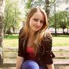 алена, 30, г.Оренбург алена, 30, г.Оренбург