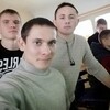 Лёша, 18, г.Ишим Лёша, 18, г.Ишим
