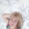 Елена, 48, г.Богородск Елена, 48, г.Богородск