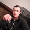 Фарик, 26, г.Екатеринбург Фарик, 26, г.Екатеринбург