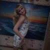 Karmelitta, 30, г.Ижевск Karmelitta, 30, г.Ижевск