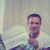 Сергей, 27, г.Парголово Сергей, 27, г.Парголово