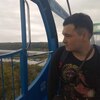 Макс, 22, г.Калуга Макс, 22, г.Калуга